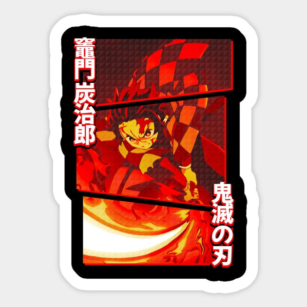 Tanjiro Kamado Sticker by Anima X Anima